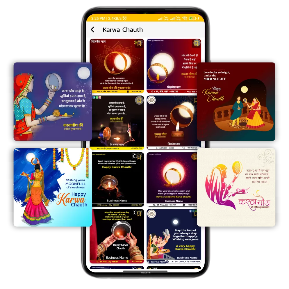 Karva Chauth business branding poster